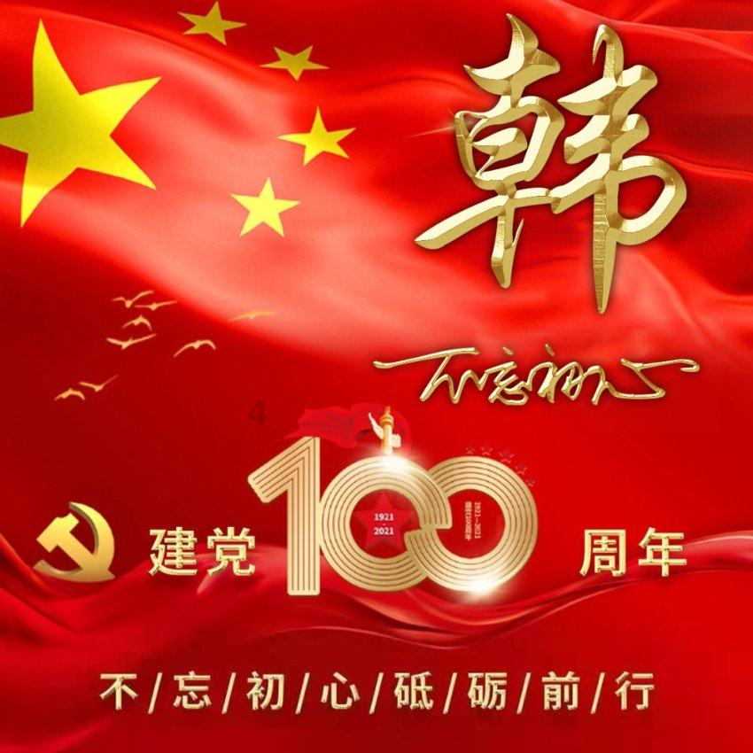 早教能激发孩子潜能吗-专业问答交流平台