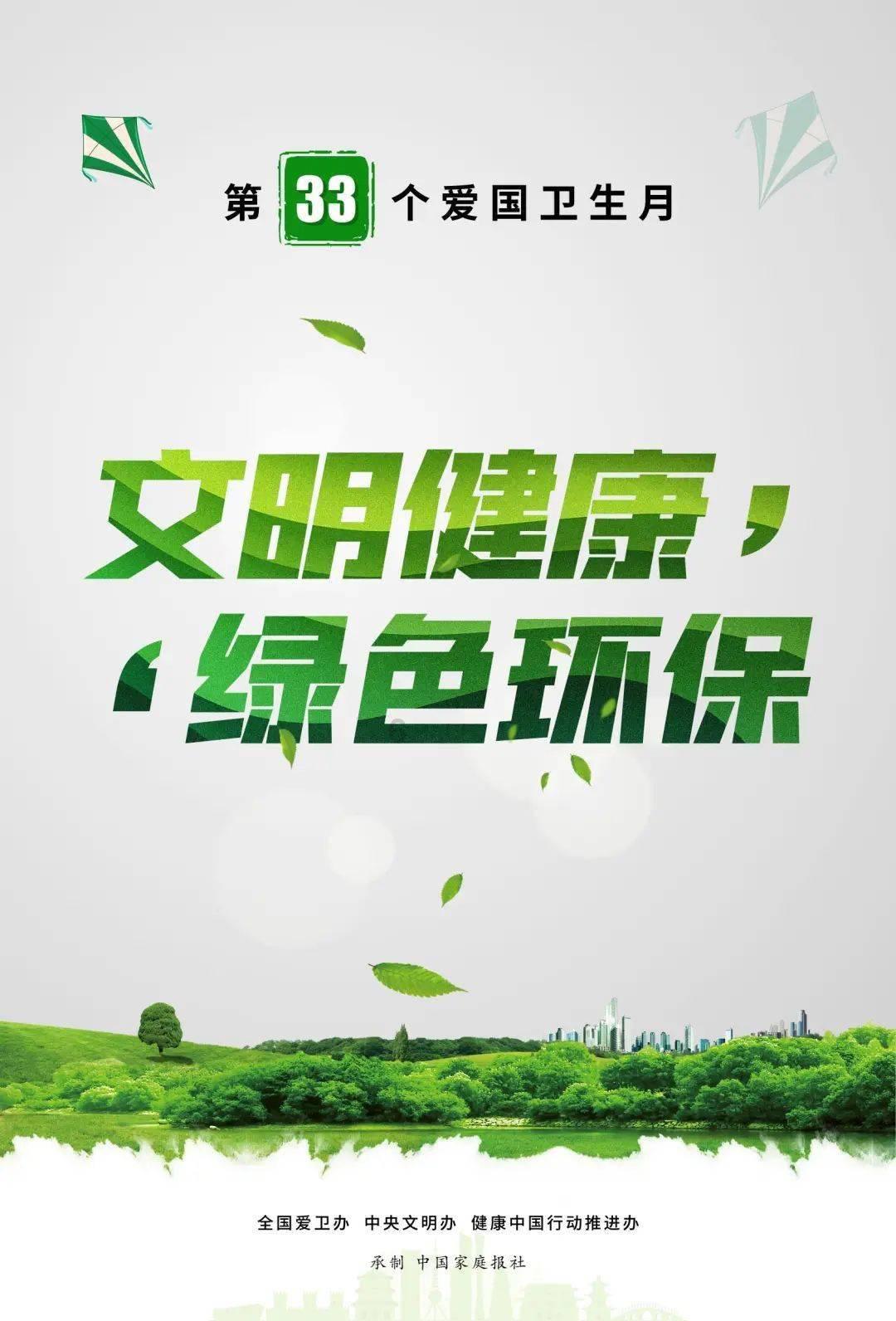 9170官方金沙入口